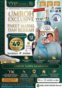 Ingin umroh dengan fasilitas mewah, nyaman, dan tanpa ribet? Saatnya pilih Paket Umroh VIP Surabaya dari Samira Travel Sidoarjo yang sudah terpercaya melayani ribuan jamaah! Call/WA Nurul: 0881-0264-900008 !